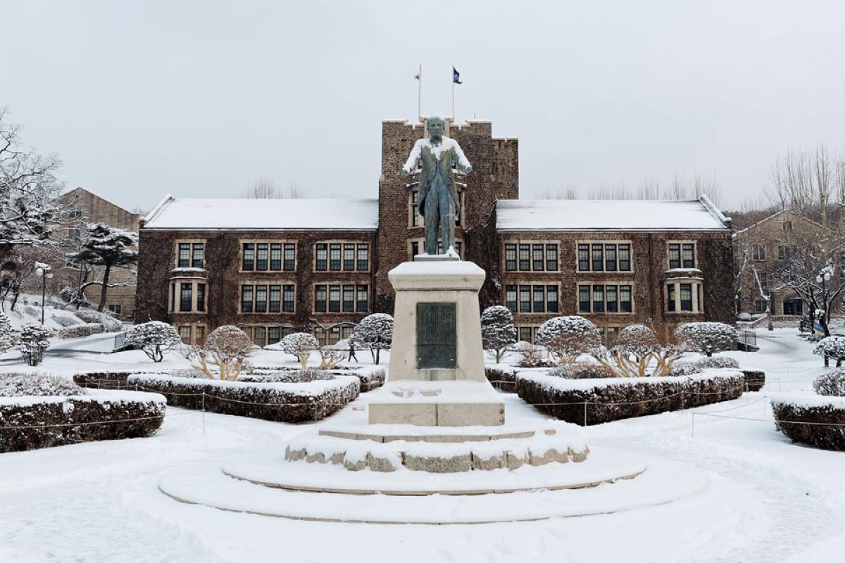 延世大学在下雪