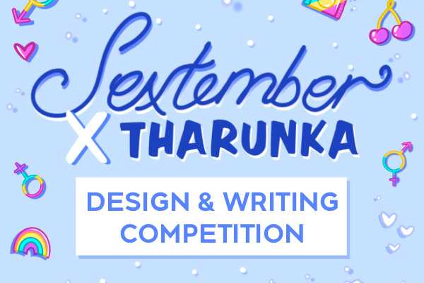 SEXtember X Tharunka设计与写作比赛