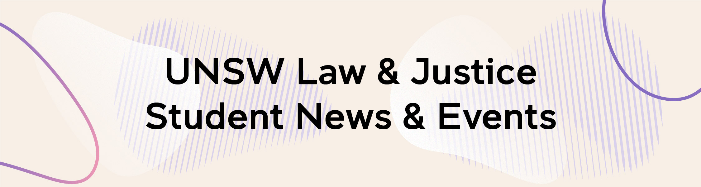 法律新闻和事件