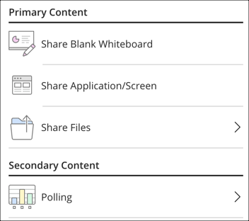 共享内容部分，选项共享空白白板，共享应用程序/屏幕，共享文件和轮询